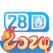 28圈娱乐